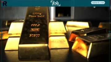 الذهب يرتفع إلى مستوى قياسي مع زيادة إقبال المستثمرين على الملاذ الآمن
